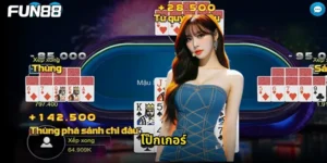 โป๊กเกอร์